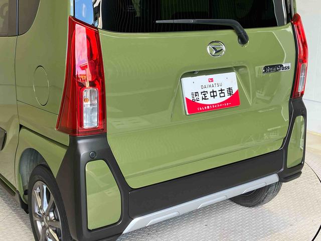 タントファンクロススマートアシスト搭載　後席両側電動スライドドア　パノラマモニター対応　オートエアコン　オートライト　キーフリー　アイドリングストップ　ＡＢＳ　電動ドアミラー（熊本県）の中古車