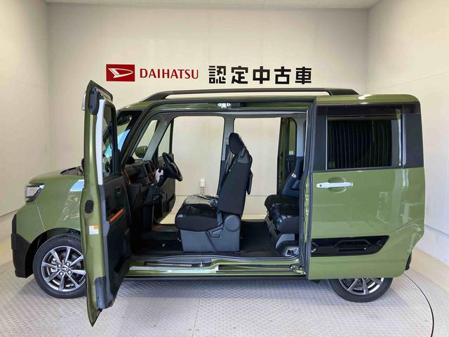 タントファンクロススマートアシスト搭載　後席両側電動スライドドア　パノラマモニター対応　オートエアコン　オートライト　キーフリー　アイドリングストップ　ＡＢＳ　電動ドアミラー（熊本県）の中古車