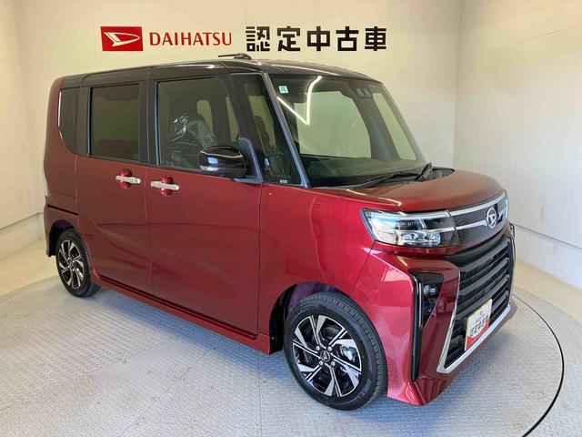 タントカスタムＸスマートアシスト搭載　後席両側電動スライドドア　パノラマモニター対応　オートエアコン　オートライト　キーフリー　アイドリングストップ　ＡＢＳ　電動ドアミラー（熊本県）の中古車