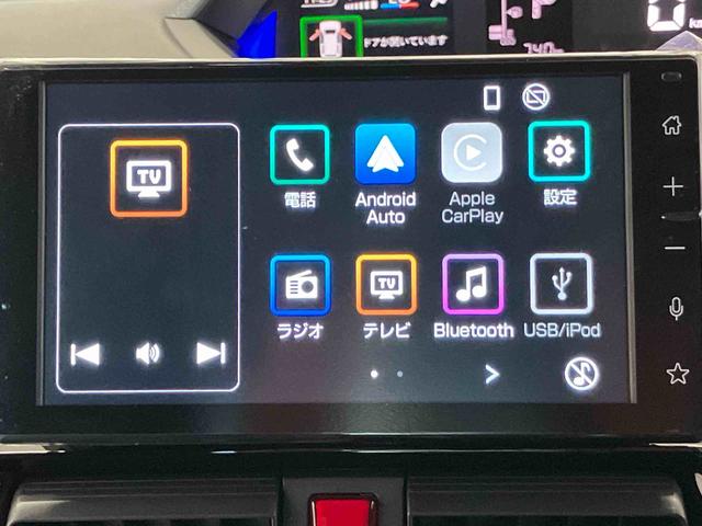タントカスタムＸスマートアシスト搭載　後席両側電動スライドドア　パノラマモニター対応　オートエアコン　オートライト　キーフリー　アイドリングストップ　ＡＢＳ　電動ドアミラー（熊本県）の中古車