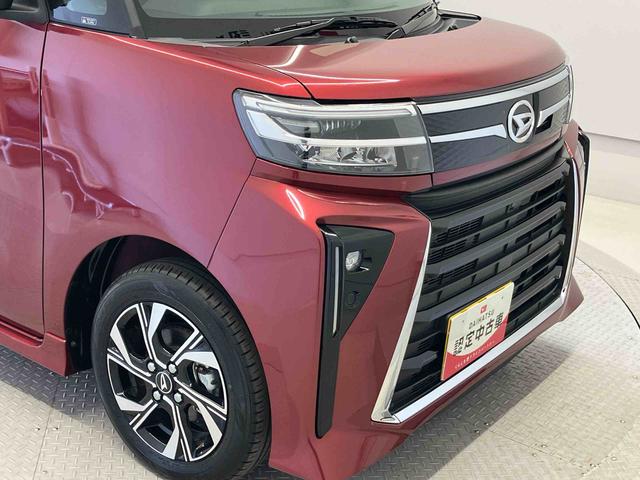 タントカスタムＸスマートアシスト搭載　後席両側電動スライドドア　パノラマモニター対応　オートエアコン　オートライト　キーフリー　アイドリングストップ　ＡＢＳ　電動ドアミラー（熊本県）の中古車