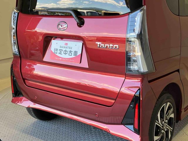 タントカスタムＸスマートアシスト搭載　後席両側電動スライドドア　パノラマモニター対応　オートエアコン　オートライト　キーフリー　アイドリングストップ　ＡＢＳ　電動ドアミラー（熊本県）の中古車