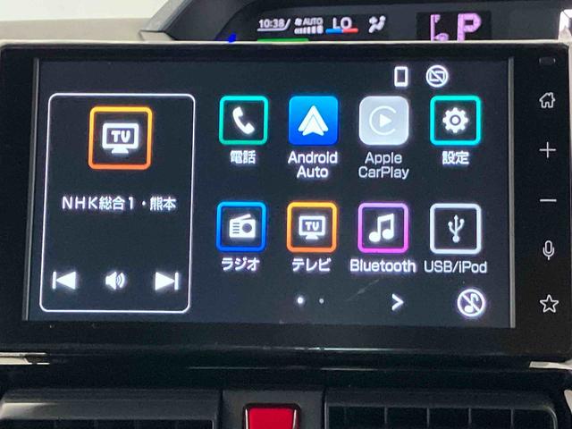 タントカスタムＸスマートアシスト搭載　後席両側電動スライドドア　バックカメラ付き　オートエアコン　オートライト　キーフリー　アイドリングストップ　ＡＢＳ　電動ドアミラー（熊本県）の中古車