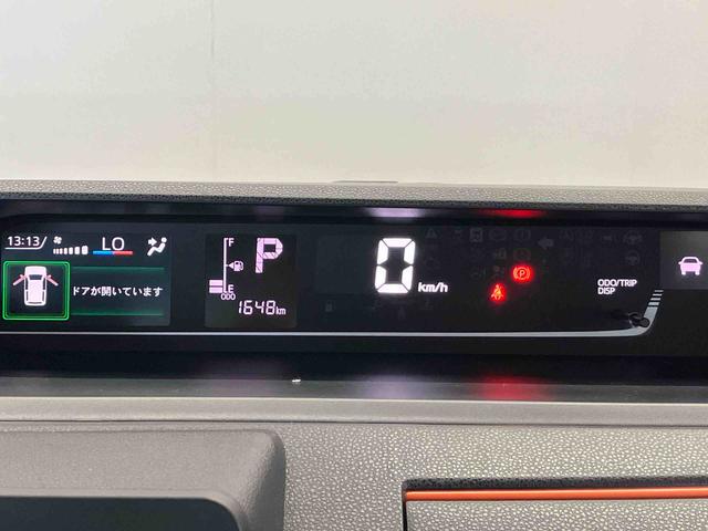 タントファンクロスリミテッドスマートアシスト搭載 後席両側電動スライドドア パノラマモニター対応 オートエアコン オートライト キーフリー アイドリングストップ ABS 電動ドアミラー(熊本県)の中古車