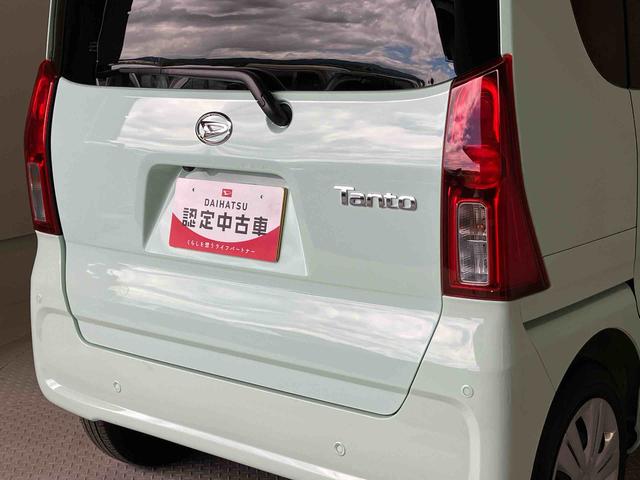 タントXスマートアシスト搭載 後席両側スライドドア(片側電動) バックカメラ付き オートエアコン オートライト キーフリー アイドリングストップ ABS 電動ドアミラー(熊本県)の中古車