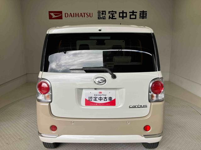ムーヴキャンバスＧメイクアップＶＳ　ＳＡIIIスマートアシスト搭載　後席両側電動スライドドア　パノラマモニター対応　オートエアコン　オートライト　キーフリー　アイドリングストップ　ＡＢＳ　電動ドアミラー（熊本県）の中古車