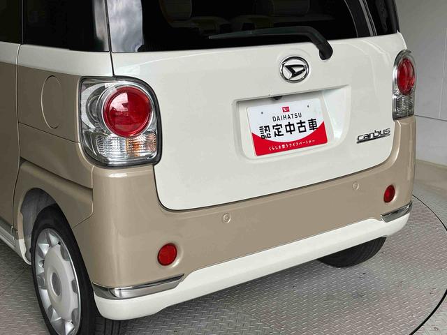 ムーヴキャンバスＧメイクアップＶＳ　ＳＡIIIスマートアシスト搭載　後席両側電動スライドドア　パノラマモニター対応　オートエアコン　オートライト　キーフリー　アイドリングストップ　ＡＢＳ　電動ドアミラー（熊本県）の中古車