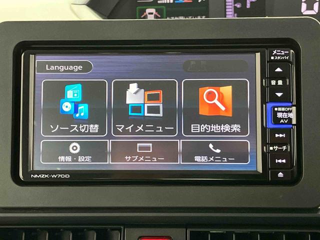 タントＸスマートアシスト搭載　後席両側電動スライドドア　パノラマモニター対応　オートエアコン　オートライト　キーフリー　アイドリングストップ　ＡＢＳ　電動ドアミラー（熊本県）の中古車