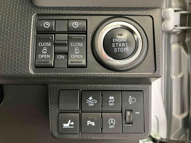 タントＸスマートアシスト搭載　後席両側電動スライドドア　パノラマモニター対応　オートエアコン　オートライト　キーフリー　アイドリングストップ　ＡＢＳ　電動ドアミラー（熊本県）の中古車