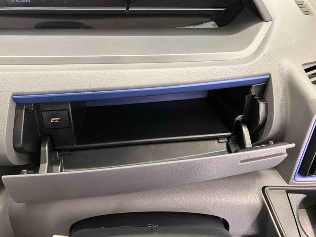 タントＸスマートアシスト搭載　後席両側電動スライドドア　パノラマモニター対応　オートエアコン　オートライト　キーフリー　アイドリングストップ　ＡＢＳ　電動ドアミラー（熊本県）の中古車