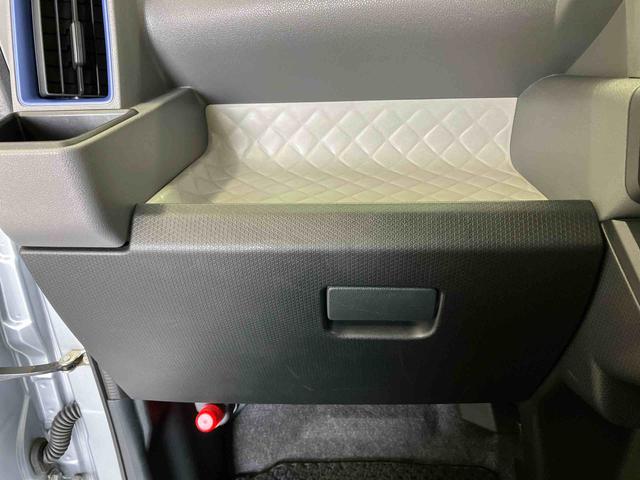 タントＸスマートアシスト搭載　後席両側電動スライドドア　パノラマモニター対応　オートエアコン　オートライト　キーフリー　アイドリングストップ　ＡＢＳ　電動ドアミラー（熊本県）の中古車