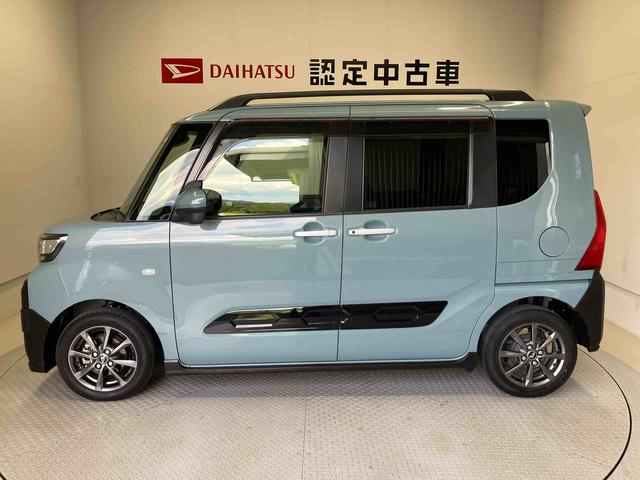 タントファンクロススマートアシスト搭載 後席両側電動スライドドア パノラマモニター対応 オートエアコン オートライト キーフリー アイドリングストップ ABS 電動ドアミラー(熊本県)の中古車