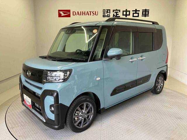 タントファンクロススマートアシスト搭載 後席両側電動スライドドア パノラマモニター対応 オートエアコン オートライト キーフリー アイドリングストップ ABS 電動ドアミラー(熊本県)の中古車