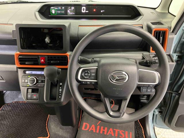 タントファンクロススマートアシスト搭載 後席両側電動スライドドア パノラマモニター対応 オートエアコン オートライト キーフリー アイドリングストップ ABS 電動ドアミラー(熊本県)の中古車