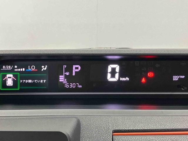 タントファンクロススマートアシスト搭載 後席両側電動スライドドア パノラマモニター対応 オートエアコン オートライト キーフリー アイドリングストップ ABS 電動ドアミラー(熊本県)の中古車