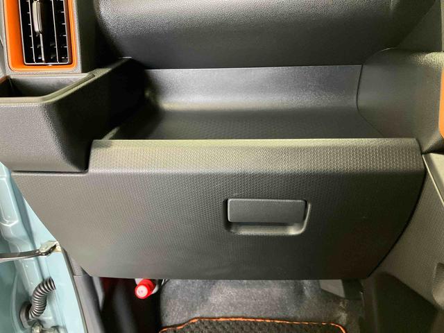 タントファンクロススマートアシスト搭載 後席両側電動スライドドア パノラマモニター対応 オートエアコン オートライト キーフリー アイドリングストップ ABS 電動ドアミラー(熊本県)の中古車