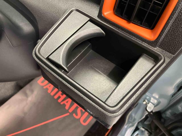 タントファンクロススマートアシスト搭載 後席両側電動スライドドア パノラマモニター対応 オートエアコン オートライト キーフリー アイドリングストップ ABS 電動ドアミラー(熊本県)の中古車