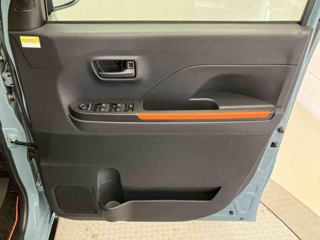 タントファンクロススマートアシスト搭載 後席両側電動スライドドア パノラマモニター対応 オートエアコン オートライト キーフリー アイドリングストップ ABS 電動ドアミラー(熊本県)の中古車