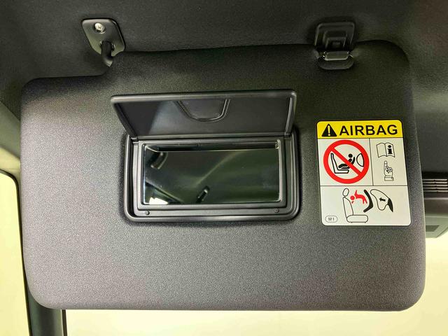 タントカスタムXスマートアシスト搭載 後席両側電動スライドドア バックカメラ付き オートエアコン オートライト キーフリー アイドリングストップ ABS 電動ドアミラー(熊本県)の中古車