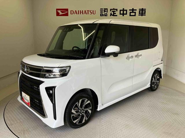 タントカスタムXスマートアシスト搭載 後席両側電動スライドドア パノラマモニター対応 オートエアコン オートライト キーフリー アイドリングストップ ABS 電動ドアミラー(熊本県)の中古車