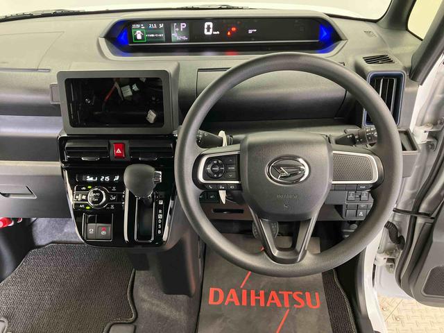 タントカスタムXスマートアシスト搭載 後席両側電動スライドドア パノラマモニター対応 オートエアコン オートライト キーフリー アイドリングストップ ABS 電動ドアミラー(熊本県)の中古車