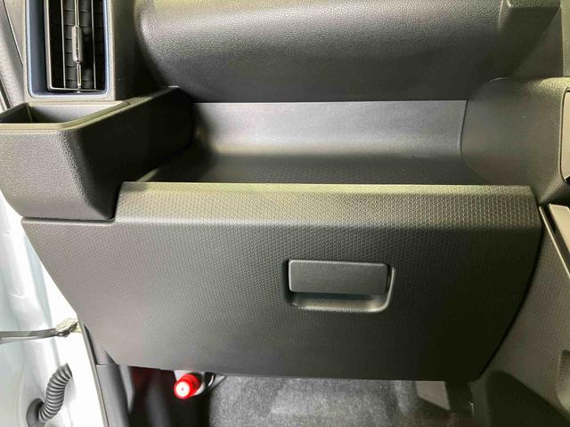 タントカスタムXスマートアシスト搭載 後席両側電動スライドドア パノラマモニター対応 オートエアコン オートライト キーフリー アイドリングストップ ABS 電動ドアミラー(熊本県)の中古車