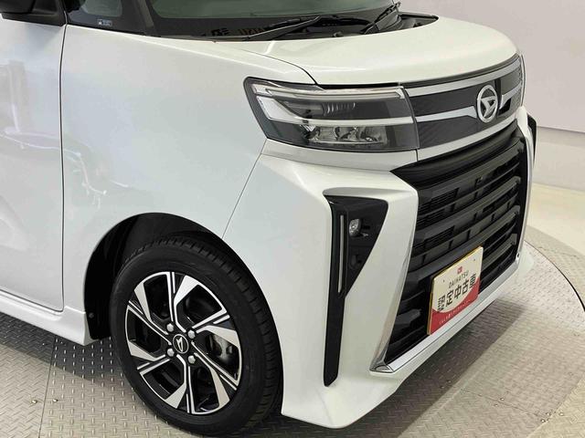タントカスタムXスマートアシスト搭載 後席両側電動スライドドア パノラマモニター対応 オートエアコン オートライト キーフリー アイドリングストップ ABS 電動ドアミラー(熊本県)の中古車