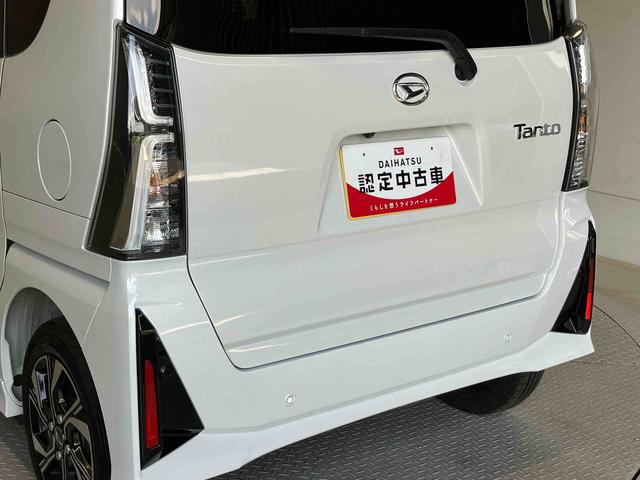 タントカスタムXスマートアシスト搭載 後席両側電動スライドドア パノラマモニター対応 オートエアコン オートライト キーフリー アイドリングストップ ABS 電動ドアミラー(熊本県)の中古車
