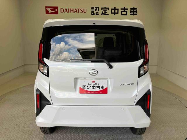 ムーヴＸスマートアシスト搭載　後席両側スライドドア（片側電動）　バックカメラ付き　オートエアコン　オートライト　キーフリー　アイドリングストップ　ＡＢＳ　電動ドアミラー（熊本県）の中古車