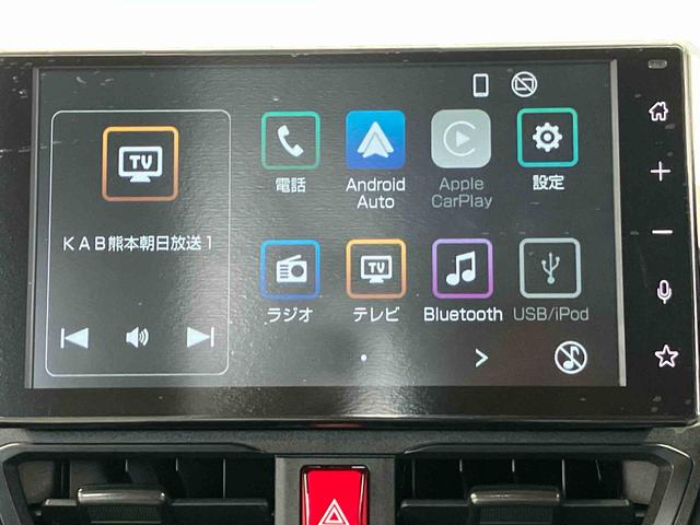 ムーヴＸスマートアシスト搭載　後席両側スライドドア（片側電動）　バックカメラ付き　オートエアコン　オートライト　キーフリー　アイドリングストップ　ＡＢＳ　電動ドアミラー（熊本県）の中古車