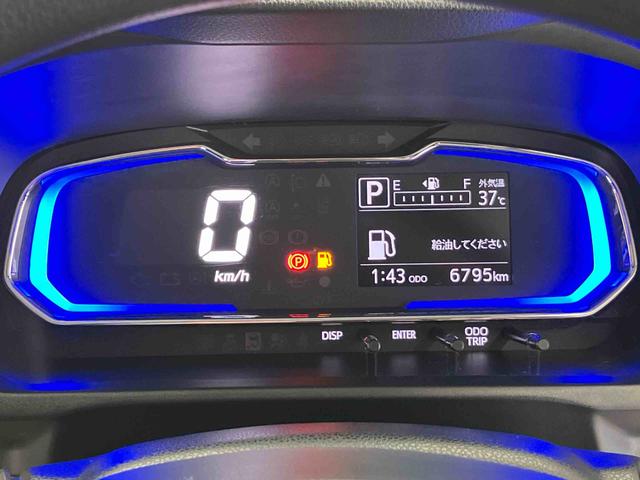 ミライースＸ　ＳＡIIIスマートアシスト搭載　オートライト　キーレスエントリー　アイドリングストップ　ＡＢＳ　電動ドアミラー（熊本県）の中古車