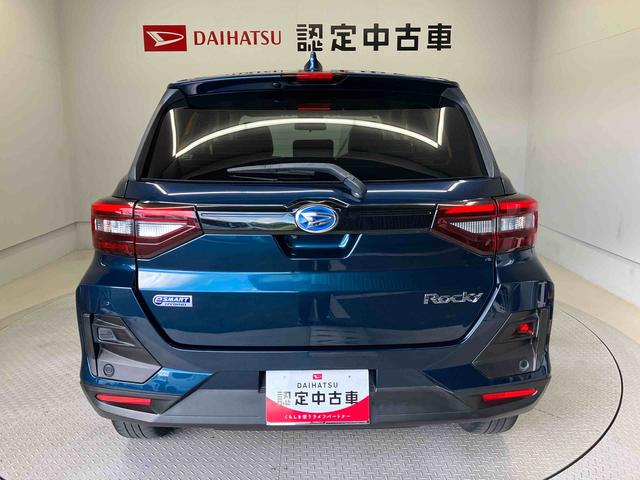 ロッキープレミアムＧ　ＨＥＶハイブリッド車　スマートアシスト搭載　パノラマモニター対応　オートエアコン　オートライト　キーフリー　電動ドアミラー（熊本県）の中古車