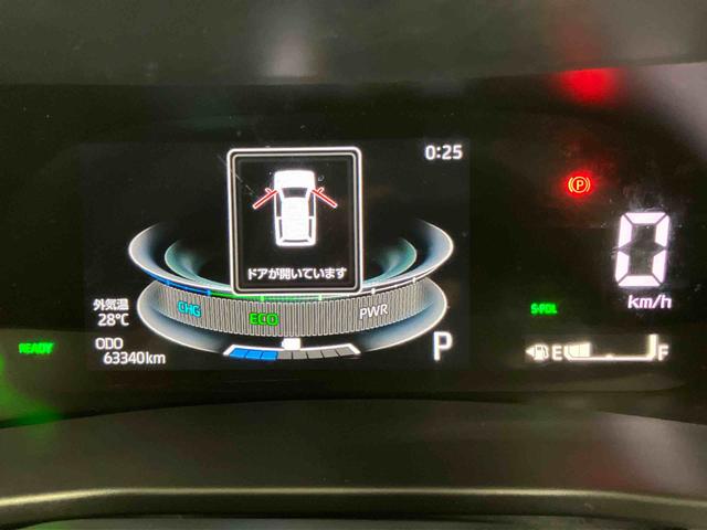 ロッキープレミアムＧ　ＨＥＶハイブリッド車　スマートアシスト搭載　パノラマモニター対応　オートエアコン　オートライト　キーフリー　電動ドアミラー（熊本県）の中古車