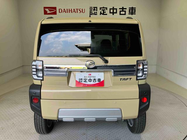 タフト 中古車 Ｇ　クロムベンチャースマートアシスト搭載　パノラマモニター対応　オートエアコン　オートライト　キーフリー　アイドリングストップ　ＡＢＳ　電動ドアミラー