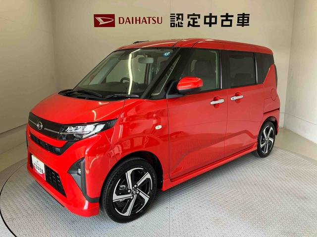 ムーヴＲＳスマートアシスト搭載　後席両側電動スライドドア　パノラマモニター対応　オートエアコン　オートライト　キーフリー　アイドリングストップ　ＡＢＳ　電動ドアミラー（熊本県）の中古車