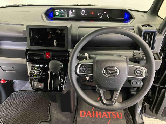 タントカスタムXリミテッドスマートアシスト搭載 後席両側電動スライドドア(熊本県)の中古車