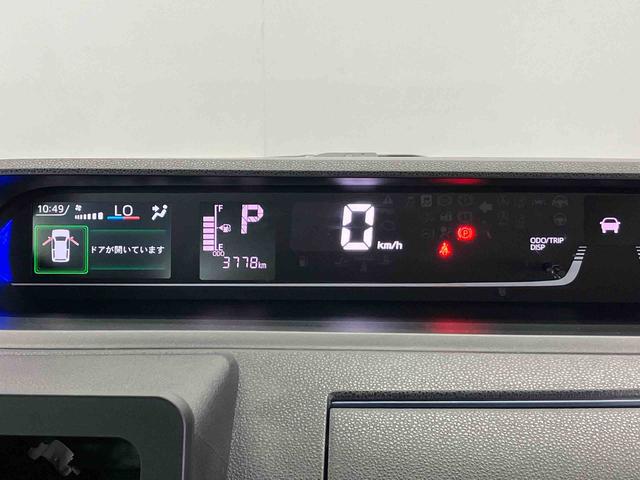 タントカスタムXリミテッドスマートアシスト搭載 後席両側電動スライドドア(熊本県)の中古車