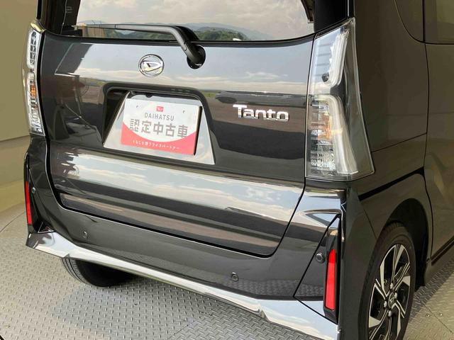 タントカスタムXリミテッドスマートアシスト搭載 後席両側電動スライドドア(熊本県)の中古車