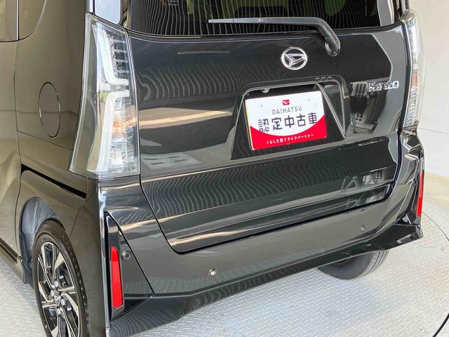 タントカスタムXリミテッドスマートアシスト搭載 後席両側電動スライドドア(熊本県)の中古車