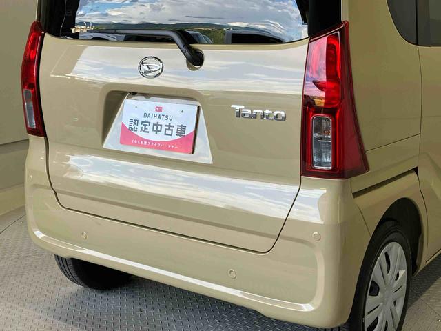 タントXスマートアシスト搭載 後席両側スライドドア(片側電動) バックカメラ付き オートエアコン オートライト キーフリー アイドリングストップ ABS 電動ドアミラー(熊本県)の中古車