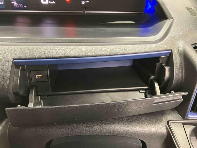 タントカスタムＸスマートアシスト搭載　後席両側電動スライドドア　バックカメラ付き　オートエアコン　オートライト　キーフリー　アイドリングストップ　ＡＢＳ　電動ドアミラー（熊本県）の中古車
