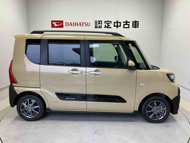 タントファンクロススマートアシスト搭載 後席両側電動スライドドア パノラマモニター対応 オートエアコン オートライト キーフリー アイドリングストップ ABS 電動ドアミラー(熊本県)の中古車