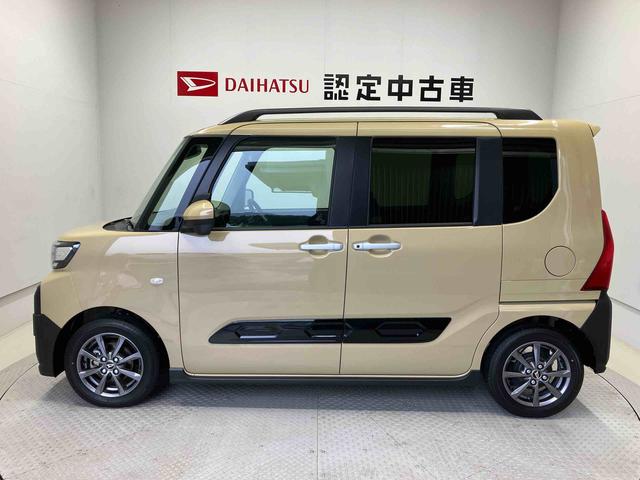 タントファンクロススマートアシスト搭載 後席両側電動スライドドア パノラマモニター対応 オートエアコン オートライト キーフリー アイドリングストップ ABS 電動ドアミラー(熊本県)の中古車