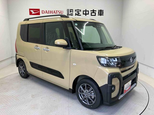 タントファンクロススマートアシスト搭載 後席両側電動スライドドア パノラマモニター対応 オートエアコン オートライト キーフリー アイドリングストップ ABS 電動ドアミラー(熊本県)の中古車
