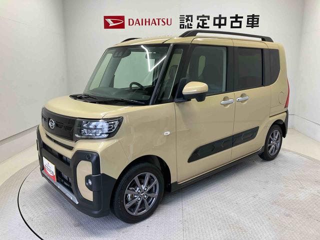 タントファンクロススマートアシスト搭載 後席両側電動スライドドア パノラマモニター対応 オートエアコン オートライト キーフリー アイドリングストップ ABS 電動ドアミラー(熊本県)の中古車