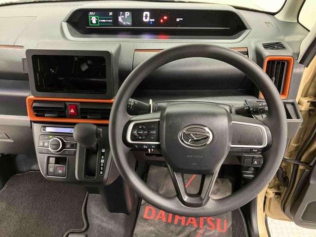 タントファンクロススマートアシスト搭載 後席両側電動スライドドア パノラマモニター対応 オートエアコン オートライト キーフリー アイドリングストップ ABS 電動ドアミラー(熊本県)の中古車