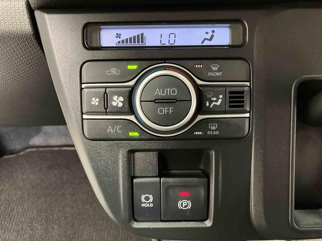 タントファンクロススマートアシスト搭載 後席両側電動スライドドア パノラマモニター対応 オートエアコン オートライト キーフリー アイドリングストップ ABS 電動ドアミラー(熊本県)の中古車