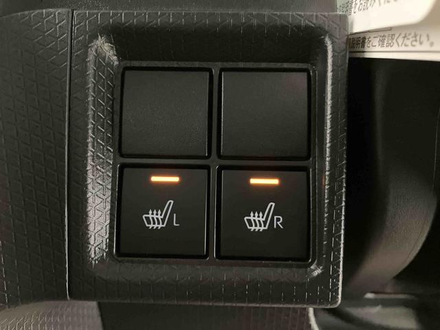 タントファンクロススマートアシスト搭載 後席両側電動スライドドア パノラマモニター対応 オートエアコン オートライト キーフリー アイドリングストップ ABS 電動ドアミラー(熊本県)の中古車