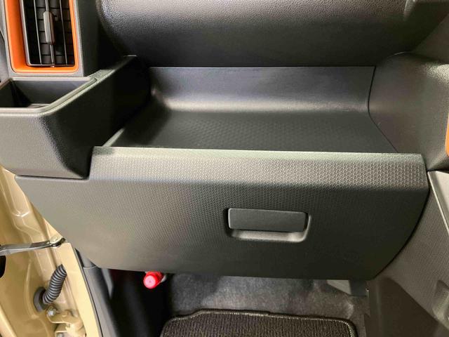 タントファンクロススマートアシスト搭載 後席両側電動スライドドア パノラマモニター対応 オートエアコン オートライト キーフリー アイドリングストップ ABS 電動ドアミラー(熊本県)の中古車