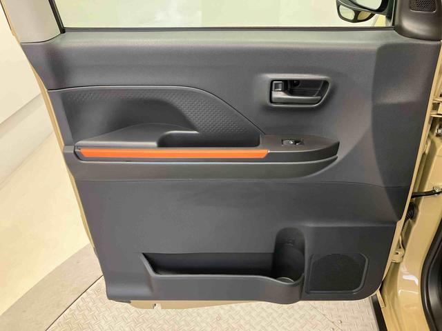 タントファンクロススマートアシスト搭載 後席両側電動スライドドア パノラマモニター対応 オートエアコン オートライト キーフリー アイドリングストップ ABS 電動ドアミラー(熊本県)の中古車